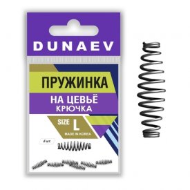     Dunaev #L