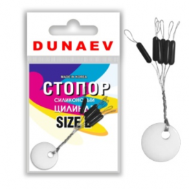    Dunaev #M